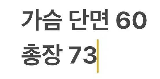 thumbnail-7